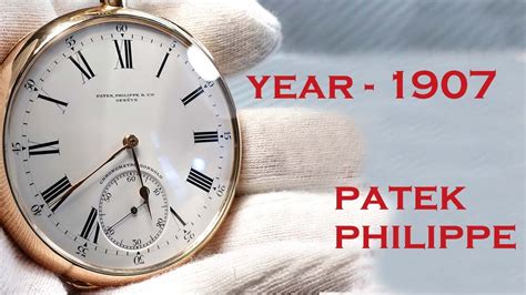 Patek Philippe pocket watch history